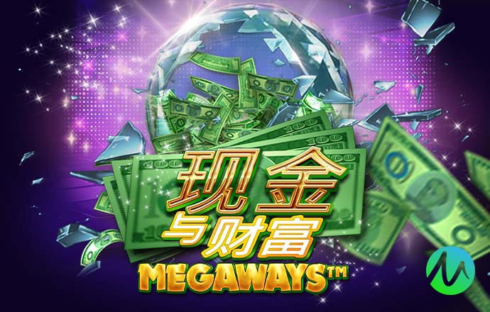 8868体育app正规吗