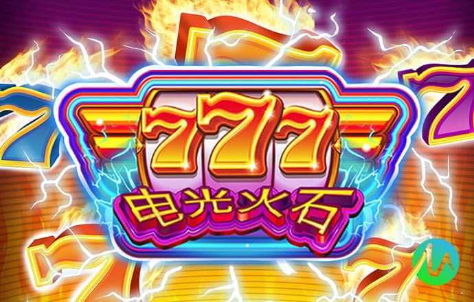 147体育直播