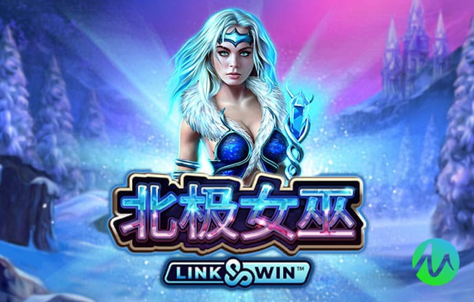 新爱体育官方入口app