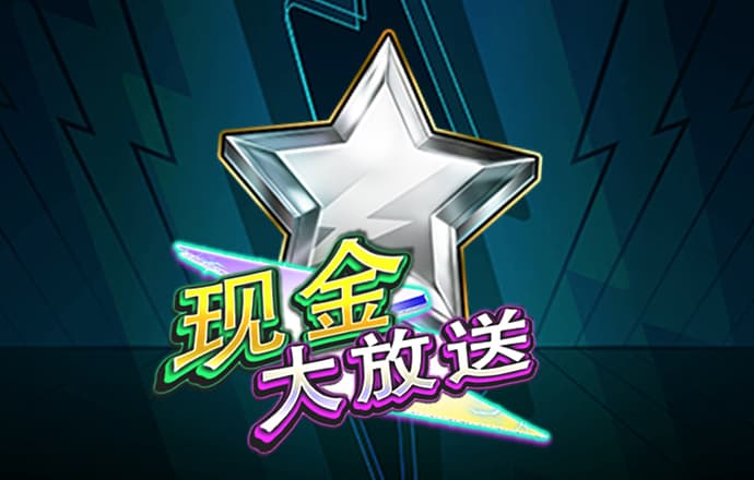 星空体育app下载官网苹果版