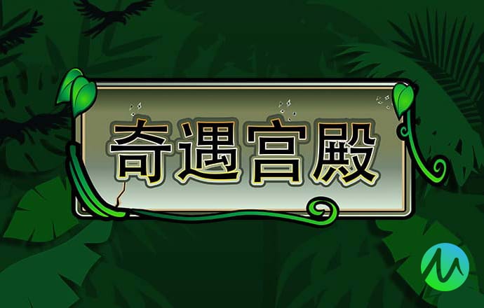 世博体育官方网站入口