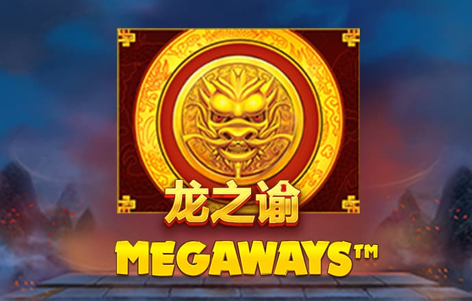 大众娱乐彩票app下载官网最新版