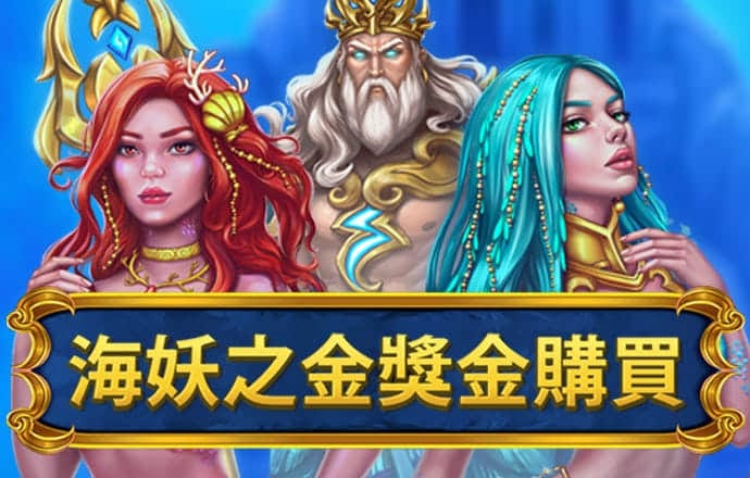 香港内部公开资料最准确