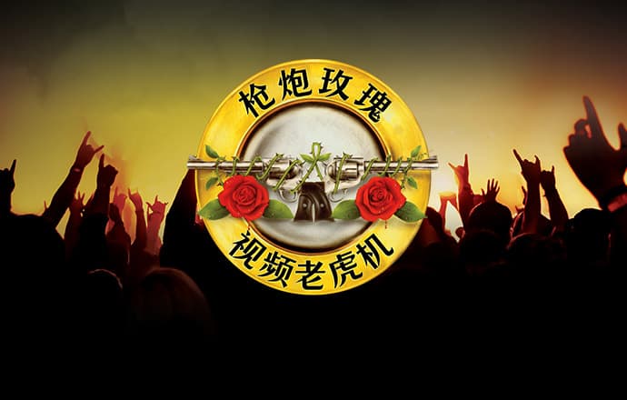 亚体育app网页版