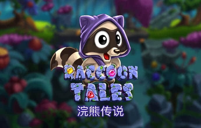 搏冠体育app下载官网