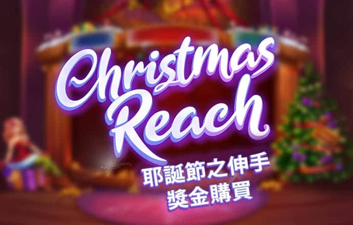 三亿体育官方平台