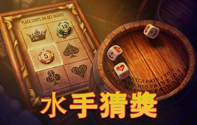 贝博bb平台体育全站版