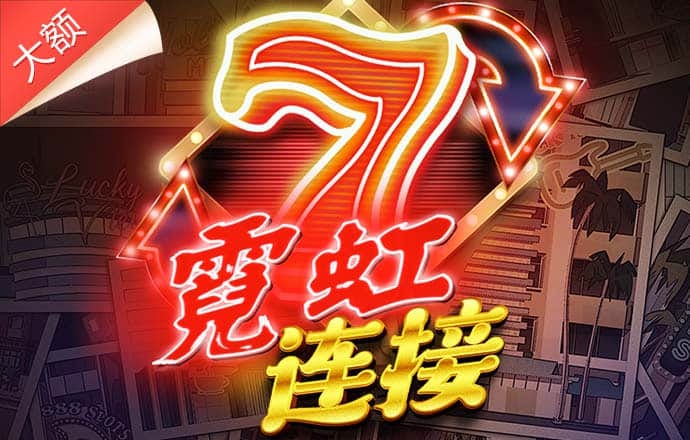 澳彩图库资料图片2024最新版
