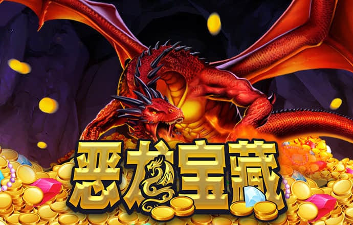 博喜体育全站网页版登录入口