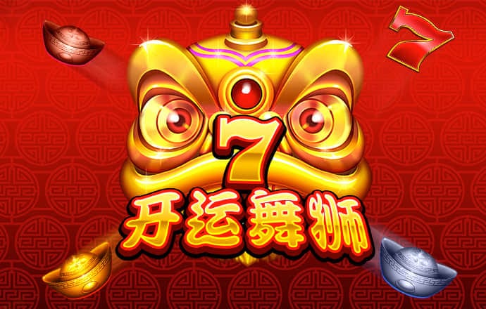 千赢体育app网页版入口
