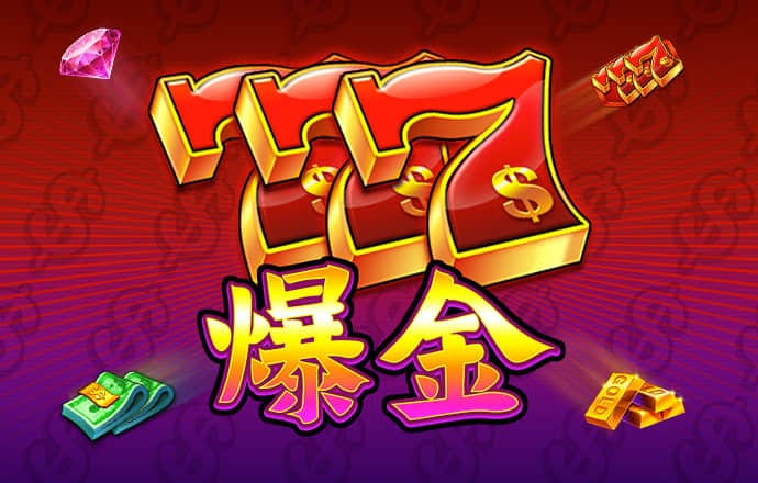 B博体育手机版下载