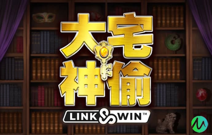 4438全国最大